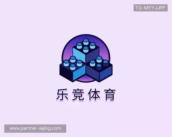 知道乐竞